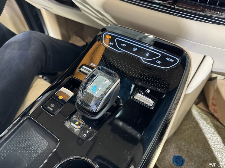 汽車之家