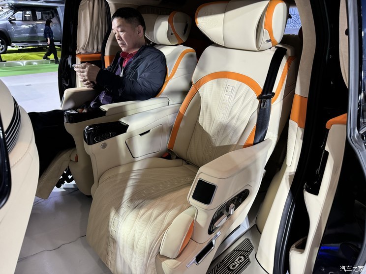 汽車之家
