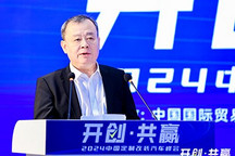 汽车贸促会王侠:汽车改装充满创新活力