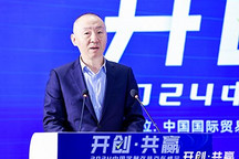 汽车之家吴涛:深化布局 赋能改装行业