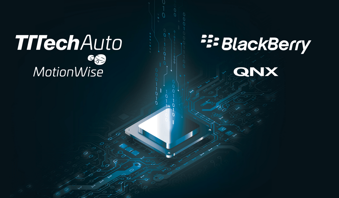 TTTech Auto和BlackBerry QNX擴(kuò)大合作，以應(yīng)對(duì)未來(lái)軟件定義汽車(chē)（SDV）面臨的關(guān)鍵復(fù)雜性挑戰(zhàn)