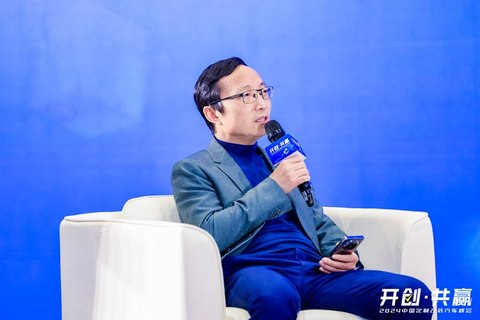 汽车之家