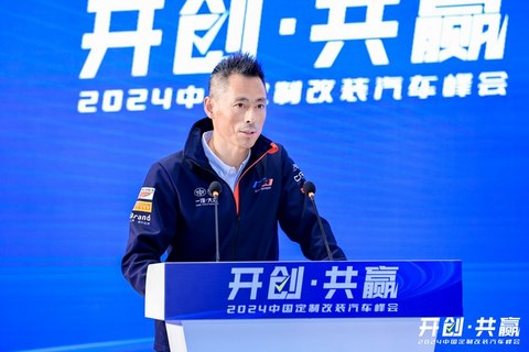 汽车之家