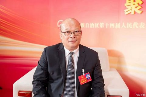汽车之家