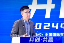 哪吒汽车胡恩平:汽车改装处在质变节点