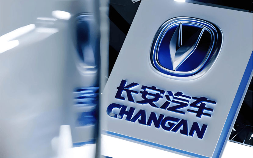 長安汽車又雙叒叕來搞事情了？鯨動天地真相究竟是什么？