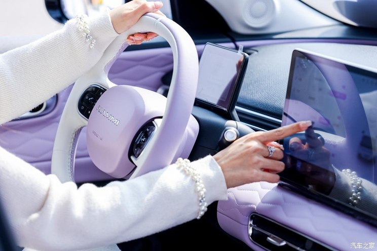 汽車之家