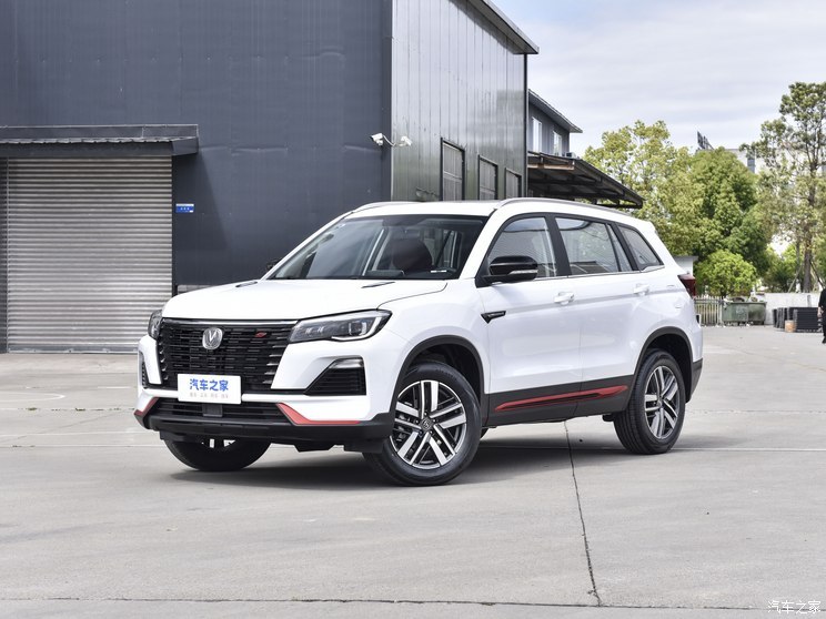 長(zhǎng)安汽車(chē) 長(zhǎng)安CS75 2023款 暢享版 1.5T DCT豪華版
