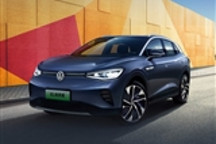 大众ID.4 CROZZ新车型上市 售13.98万起