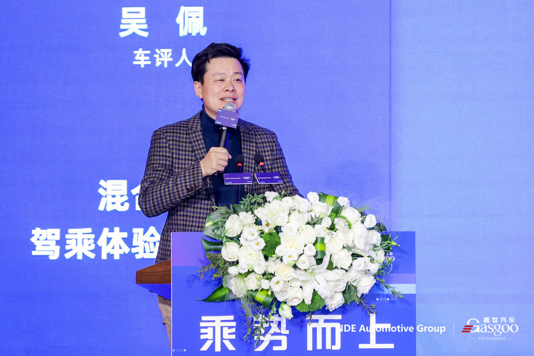 圓滿落幕 | 乘勢而上- 新能源汽車創(chuàng)新技術論壇暨第十二屆汽車與環(huán)境系列論壇