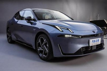 减免购置税（第三批）新能源车目录揭晓