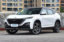 售10.99万元起 东风风神皓瀚荣耀版上市