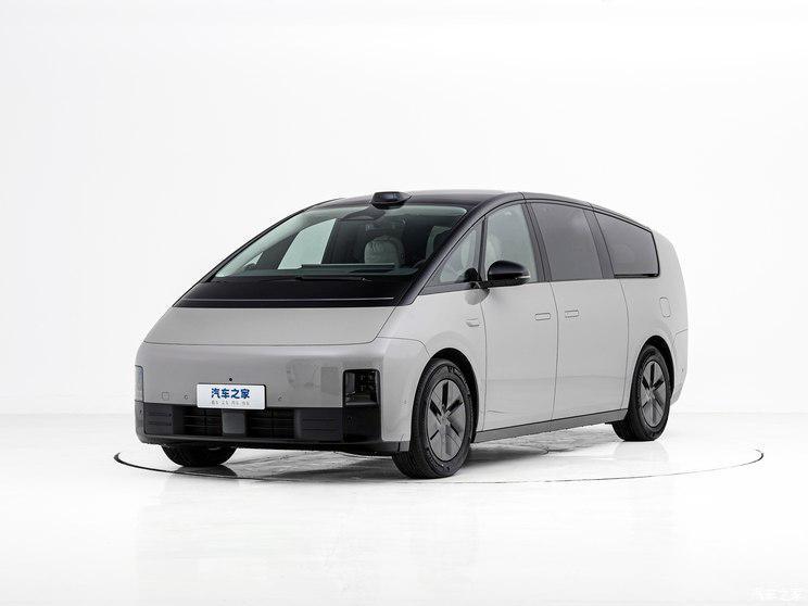 汽車之家