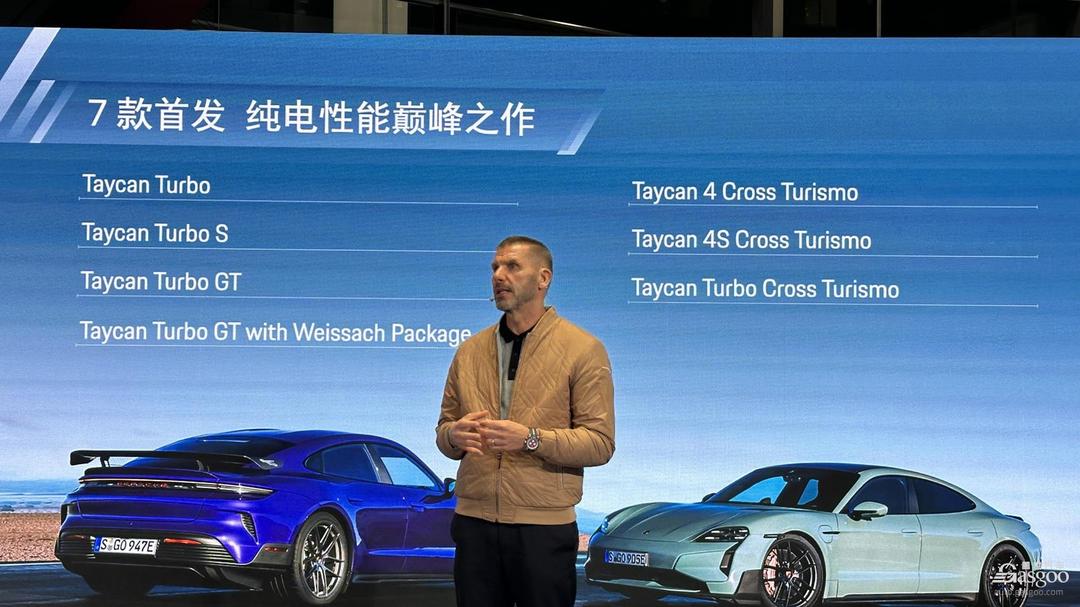 將于4月中旬開啟預售，保時捷新款Taycan家族全球首發