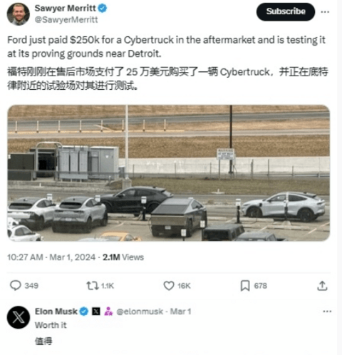 物以稀为贵！特斯拉Cybertruck身价暴涨：二手车价高达208万元