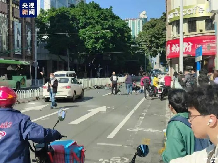 汽車之家