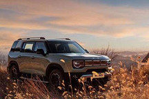 全新一代北京BJ30将于3月21日正式亮相