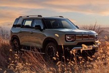 全新北京BJ30官图公布 将于3月21日正式亮相