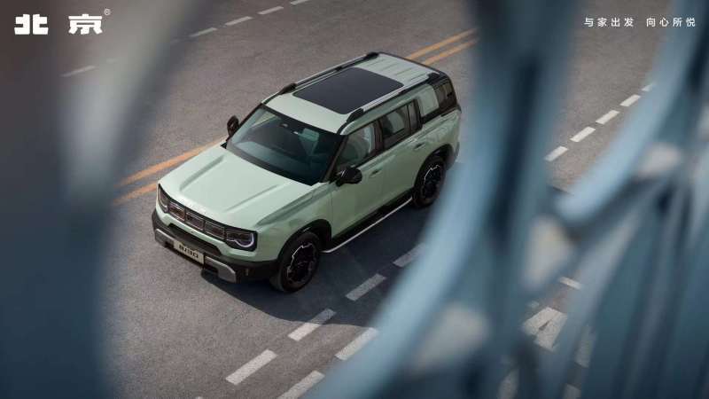 網(wǎng)通社汽車