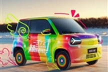 CLTC续航205km 知豆彩虹预告图发布