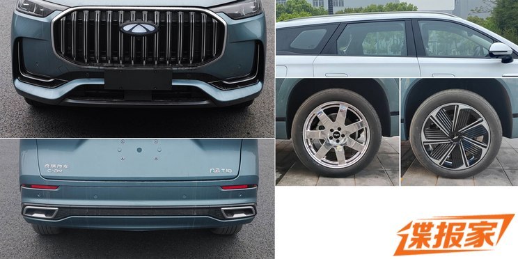 汽車之家
