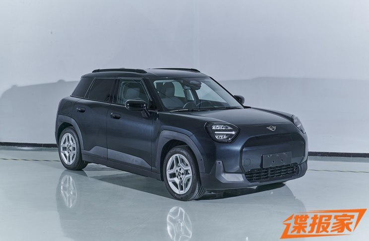 汽車之家