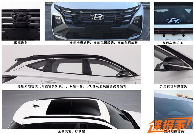 汽車(chē)之家