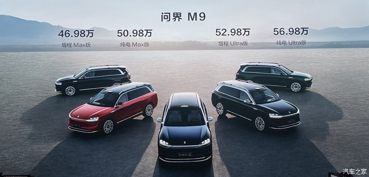 汽車之家