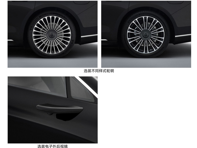 網(wǎng)通社汽車
