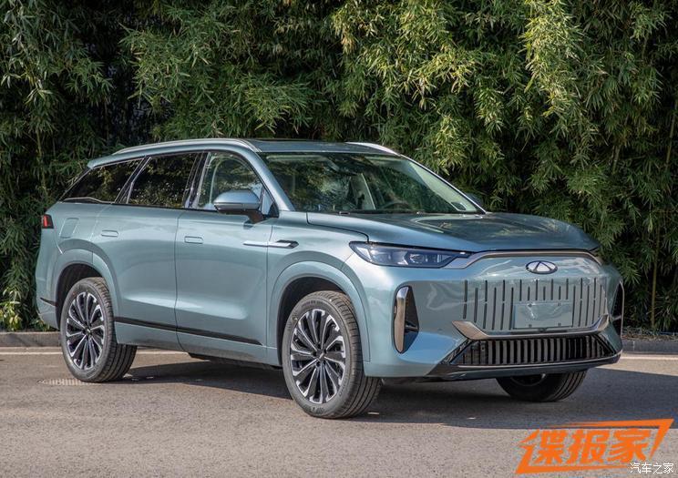 汽車之家