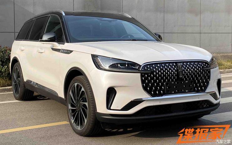 汽車之家