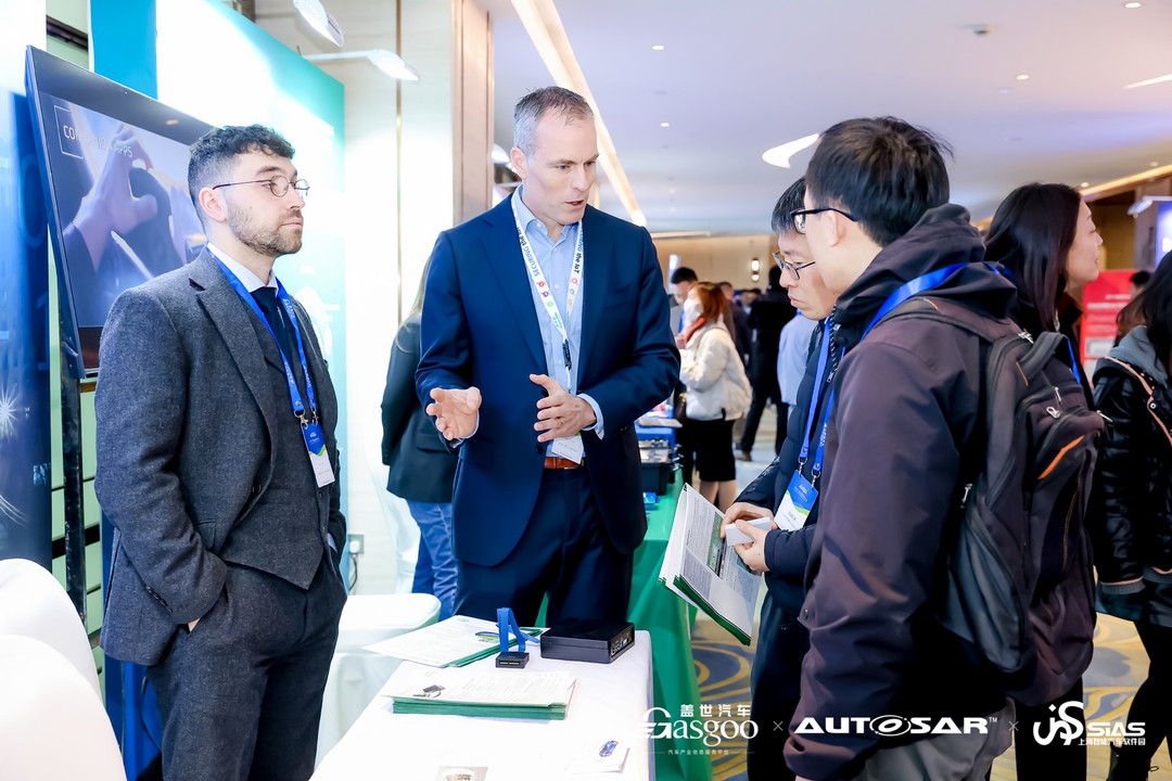 精彩繼續(xù) | 2024第五屆軟件定義汽車論壇暨AUTOSAR中國日