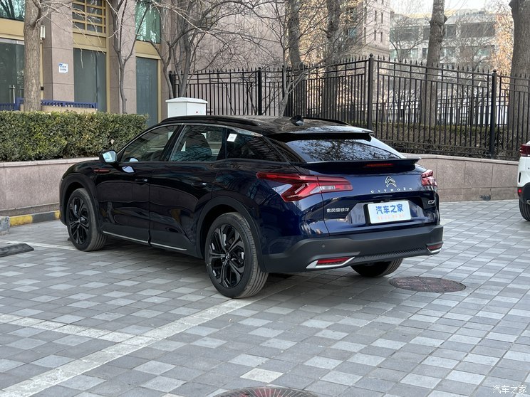 汽車之家