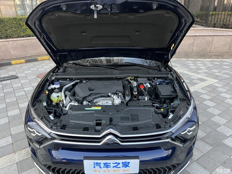 汽車之家