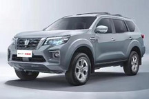 帕拉丁劲酷版/纪念版4月15-16日上市