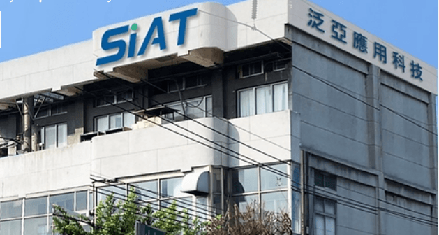 SiAT與CSAC合作推出CNT涂層鋁箔 可提升電池充電速度和使用壽命