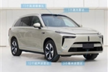 魏牌新车工信部申报图曝光：27只“眼”
