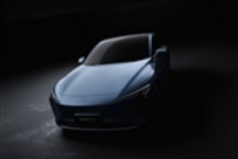 东风风行首款中大型轿车星海S7发布