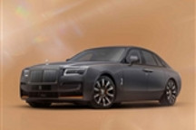 劳斯莱斯古思特斑斓棱镜系列官图发布