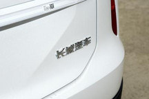 长城汽车针对网传员工离职事件做出声明