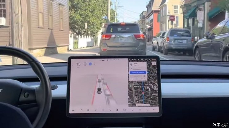 汽車之家