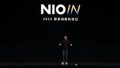 蔚来第二品牌曝光,销量有戏了?