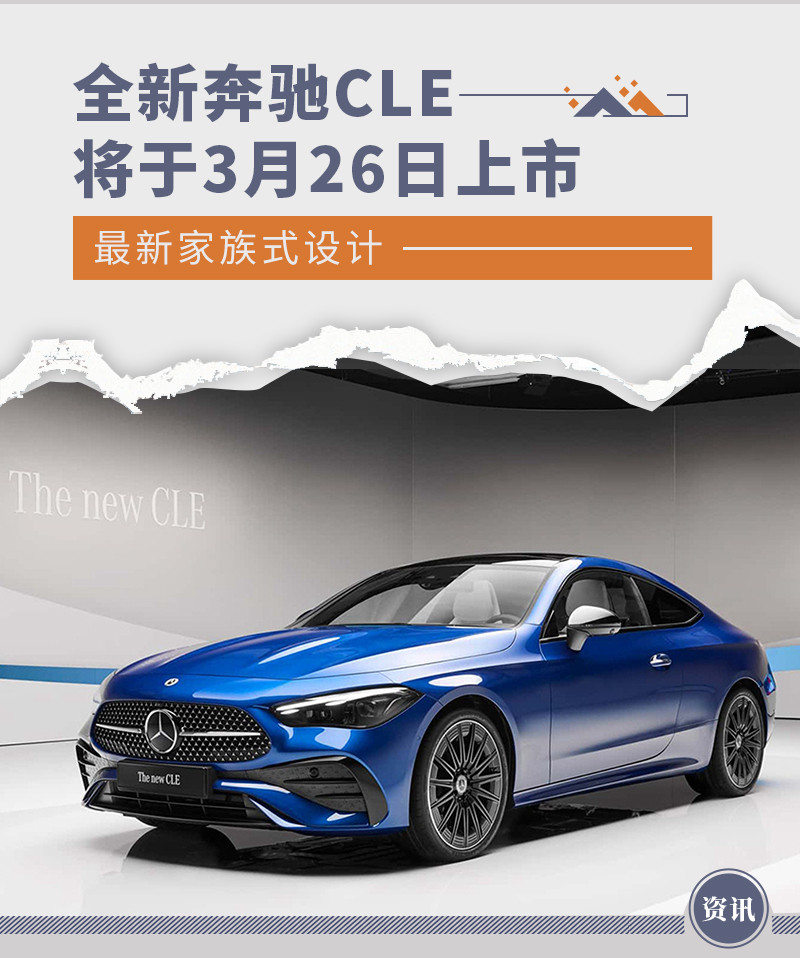 網(wǎng)通社汽車