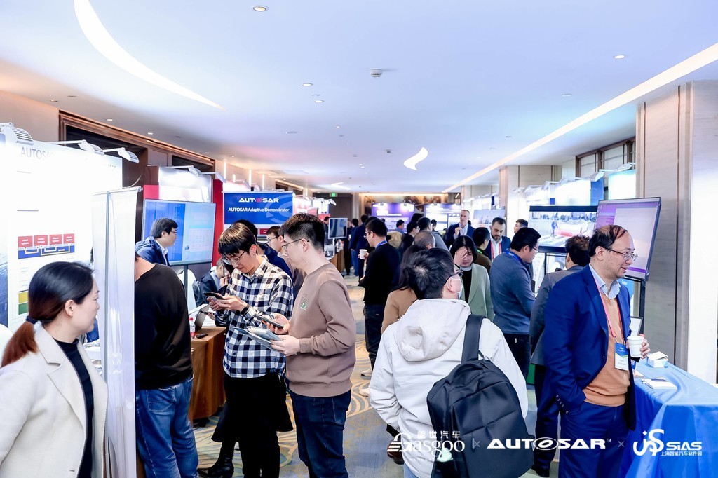 圓滿閉幕 | 2024第五屆軟件定義汽車論壇暨AUTOSAR中國日