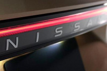 日产宣布多项高层人事任命 4月1日生效