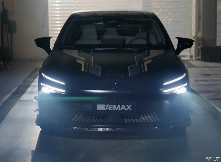 汽車之家