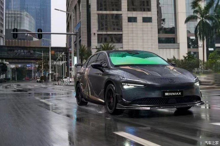 汽車之家