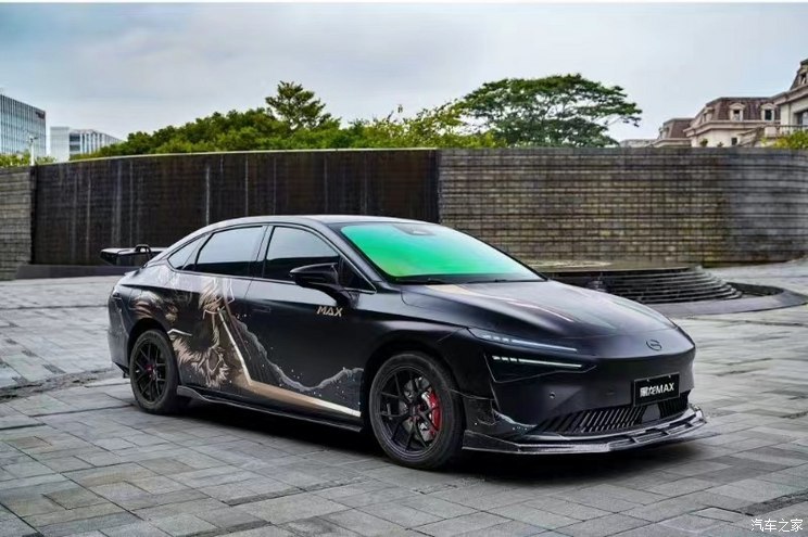 汽車之家