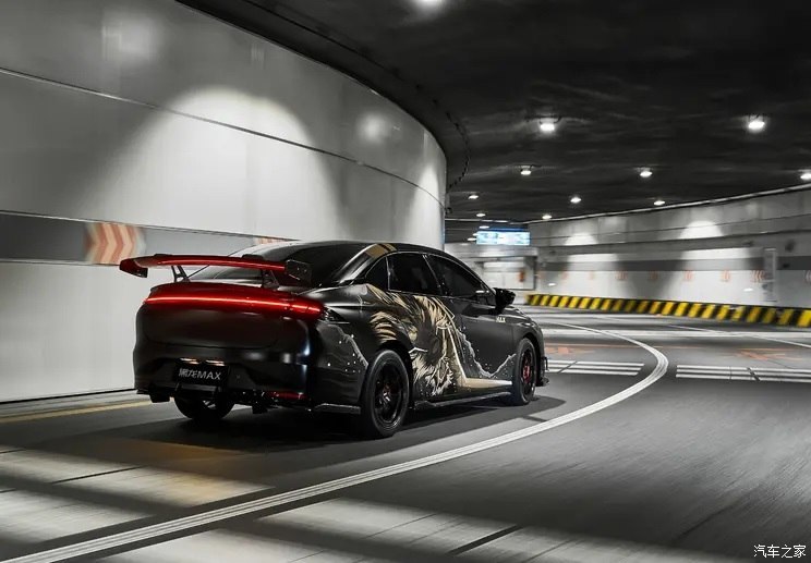 汽車之家