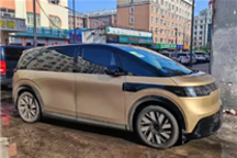 极氪新车MIX实车曝光！定位跨界SUV 有望北京车展首发